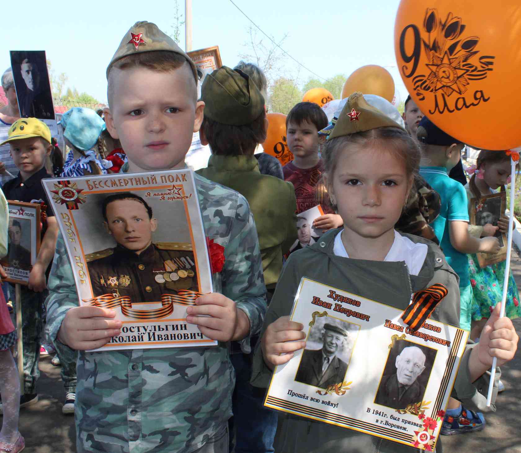 бессмертный полк в рассказово